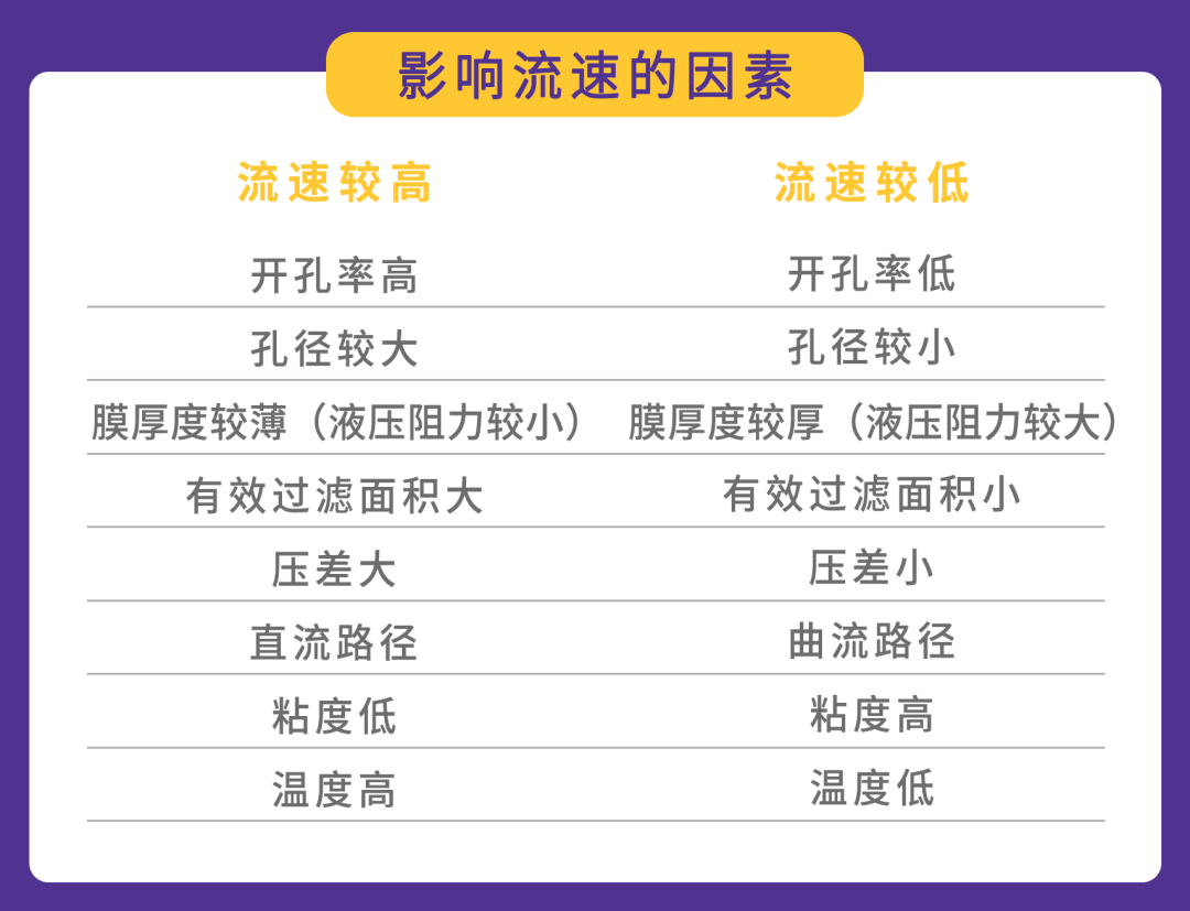 1690524360472210.png 微信圖片_20230728140442.png